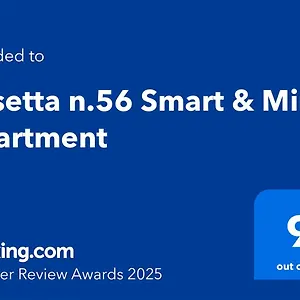 Casetta N.56 Smart & Mini Appartement
